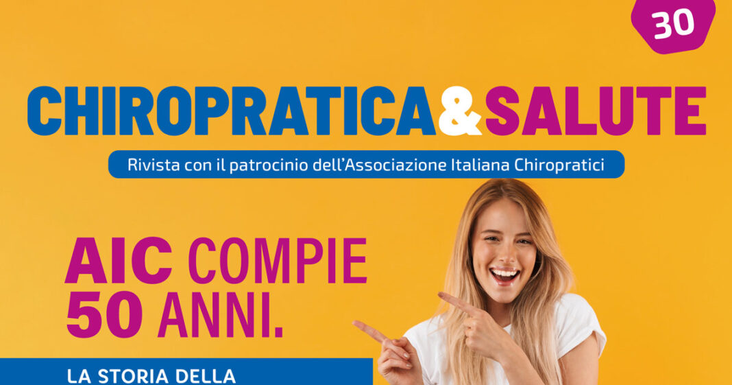 Rivista Chiropratica & Salute: disponibile il nuovo numero